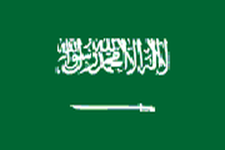 Saudi Arabia flag